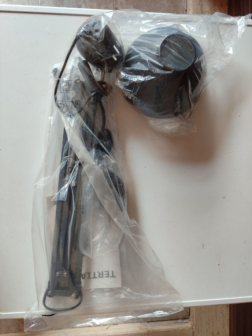 Ikea Masa Lambası