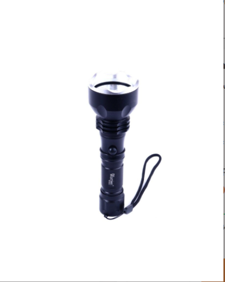 Watton Wt-253 Şarjlı Tüfek Feneri